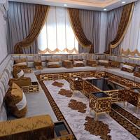 Majlis Arabe, Majlis Marocain, Canapé Majlis Moderne, Majalis Maghribi, Majles Arabia, Majles, Mejalis