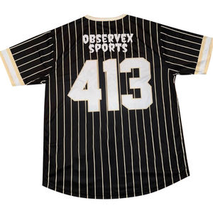 ซอฟท์บอลเจอร์ซีย์แขนสั้นแบบเบาระบายอากาศได้เสื้อซอฟต์บอลฟรีสไตล์ - Product Image 2