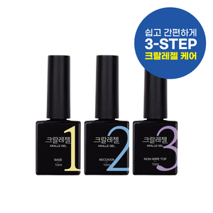 Kit de soin des ongles en gel pour ongles incarnés, application facile, traitement réparateur, gel coréen - Product Image 4