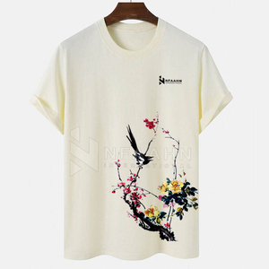 Camisetas Transpirables para Hombre con MOQ Bajo, Diseño de Logotipo Personalizado, Tela de Felpa de Poliéster/Algodón, Secado Rápido, Venta al Por Mayor - Product Image 1