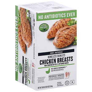 อกไก่ไม่มีกระดูกแช่แข็งฮาลาลเกรดพรีเมี่ยมอบแห้งอกไก่ทั้งตัว - Product Image 5