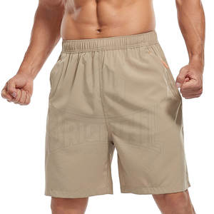 กางเกงขาสั้นเบสบอลไมโครไฟเบอร์แห้งเร็วของผู้ชายกางเกงขาสั้นเบสบอลออกแบบได้ตามต้องการ - Product Image 1