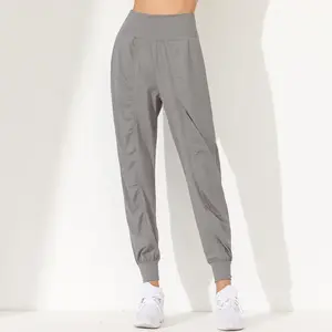 OEM invierno alta moda que absorbe el sudor pantalones de jogging para mujeres transpirable deportes Yoga pantalones de chándal frente plano-ODM suministro venta completa - Product Image 4