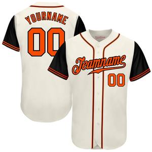 Venta al por mayor personalizable moda béisbol Jersey sublimación estilo camisa con bordado personalizado para jugadores de béisbol y softbol - Product Image 1