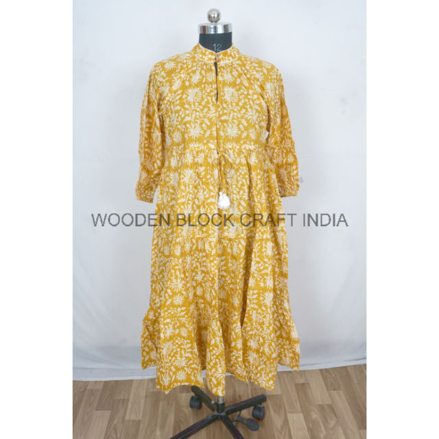 โกลเด้น