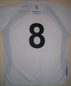 White Soccer Jersey <b>Training</b> <b>Football</b> Shirt Digital Print Sportswear Kit Custom Number Adult - Product Image 1