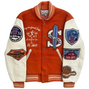 Custom Embroidered Logo Comfortable Fit Men Varsity <b>Jacket</b> Wholesale Best Price Quick Dry Men Varsity <b>Jacket</b> - Product Image 1