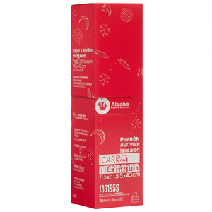 <b>Paper</b> & Media Box Bottle Holder Pack for Magnum 11.5x11.5x43cm <b>Red</b> Universe 139195S - Product Image 2