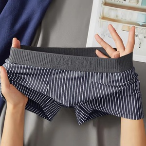 Wholesale OEM Stripe Mid-Waist Comfortable Breathable Seamless Compression <b>Boxer</b> shorts for Men - Product Image 6