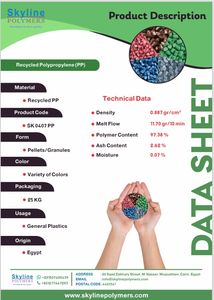 Material plástico marrón reciclado de polipropileno () para herramientas agrícolas - Product Image 3