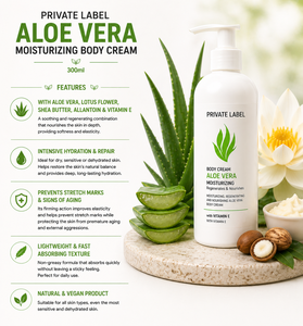 Crème pour le corps à l'aloe vera en marque privée 300ml OEM |   Crème réparatrice hydratante pour le corps anti-âge et anti-vergetures |   Espagne UE - Product Image 2
