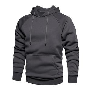 <b>Yellow</b> Hoodies Sweatshirts <b>Men</b> Tops <b>Hoodie</b> Hip Hop Streetwear Outwear Autumn Winter Long Sleeve Hoody Male Pullover - Product Image 6