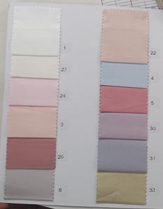 ผ้าฝ้ายซาตินไลคร่า - Product Image 1