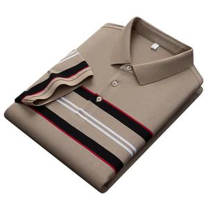 Polo de manga corta para hombre, informal, ajustado, diseño básico, de algodón a rayas - Product Image 4