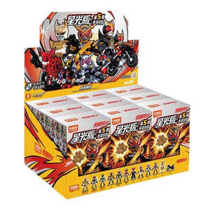 Kamen Rider Star V5 Japan Action Figure PVC Blind Box Model Kit 9 Figures Sealed Cases Comic-Con Surprise! - Product Image 1