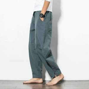 2023 <b>Men</b> New Design Wholesale <b>Men's</b> Pants & <b>Trousers</b> Stylish Casual Pants Pure Color <b>Loose</b> Wide Leg <b>Trousers</b> For <b>Men's</b> - Product Image 3