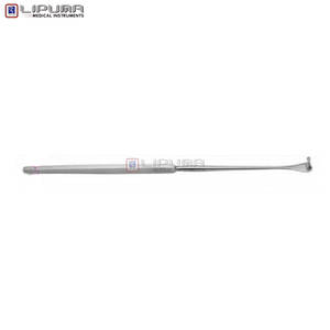 LOVE Gancho para nervio quirúrgico 19 cm 7 1/2 pulgadas Instrumentos médicos rectos de acero inoxidable Uso veterinario dental - Product Image 2