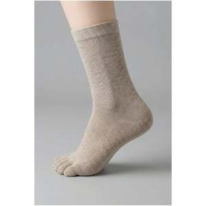 Chaussettes en bambou beige |   Prévention des odeurs et des champignons |   Absorbant de sueur |   Parfumé - Beige - Product Image 2