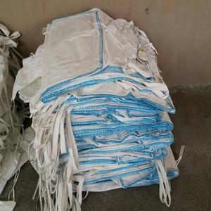 Bolsas Jumbo de PP FIBC súper fuertes de calidad superior usadas para chatarra precio al por mayor entrega rápida para industriales y comerciales - Product Image 2