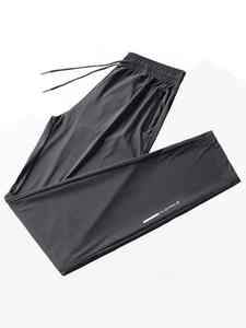 Pantalon d'été à séchage rapide pour hommes de haute qualité Style décontracté d'affaires respirant confortable taille haute élastique lavage léger - Product Image 2