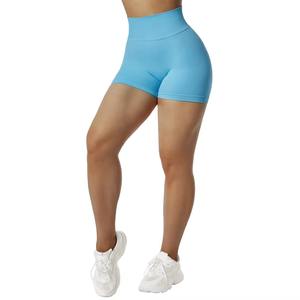 Shorts pour femmes taille haute sport Fitness entraînement respirant Shorts d'entraînement avec poches sans couture Gym Yoga Shorts - Product Image 1