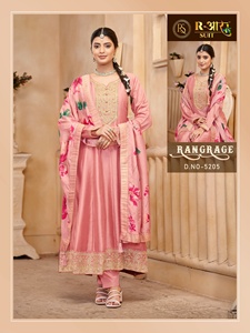 Robes de broderie indienne pakistanaise Anarkali pour femmes fantaisie Georgette Dupatta costume de travail pour tenue de fête - Product Image 6