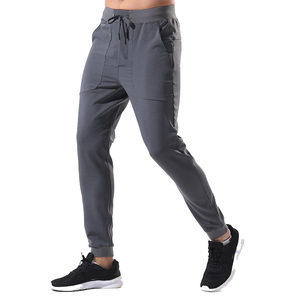 Pantalons de jogging pour hommes en gros personnalisés de haute qualité Pantalons de sport imperméables d'hiver avec design personnalisé - Product Image 1