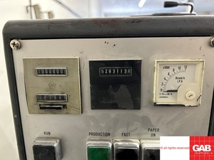 เครื่องพิมพ์ออฟเซ็ต Heidelberg GTO 52-2 ราคาประหยัด เครื่องพิมพ์ออฟเซ็ตสองสี - ผลิตในเยอรมนี - Product Image 5