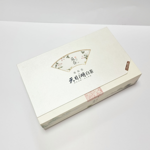Caja de Regalo Rígida de Lujo Personalizada, Cartón Color Marfil, Rectangular, Impresión Offset, Cierre Magnético Plegable - Product Image 1