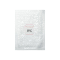 Mascarilla Facial Blanqueadora D&YOU, Nutrición Altamente Concentrada, 10 Unidades, para Todo Tipo de Piel, Hidratante, en Caja, para Mujeres