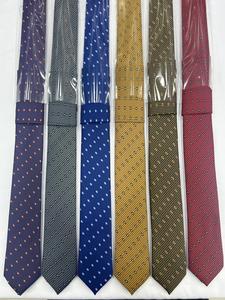 Corbata regular Perfect Fit en corte delgado con tela de poliéster Poliemit - Product Image 4