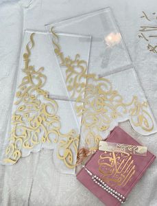 Modern Acrylic Quran Holder <b>Glass</b> <b>Shelf</b> Customizable Design Golden Calligraphy for Custom Logo Easy Assembly for Ramadan Eid - Product Image 5