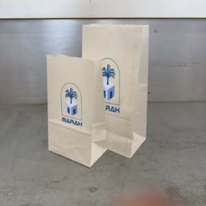 Sacs de pharmacie jetables en papier offset durable 60g avec logo personnalisé Marah Design, en vrac pour les aliments - Product Image 1