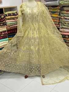 <b>Pakistani</b> Women's Embroidered Chiffon Fabric Lehenga Choli Wholesale Salwar Kamiz Partywear for <b>Eid</b> Collection - Product Image 4