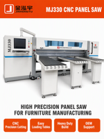 Scie à panneaux à table coulissante de haute précision, précision de 0,1 mm, machine à découper le bois pour MDF, panneaux de particules, contreplaqué