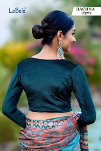 Blusa Premium de Terciopelo Suave al Tacto con Botones Delanteros, Mangas Largas y Ajuste Súper Elástico para Mujer al Mejor Precio - Product Image 2