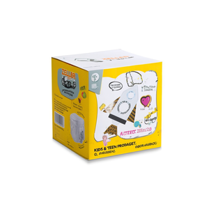 ZELLER Roc 28x28 <b>PET</b> Storage Box Kids & Teen Product <b>Present</b> - Product Image 2