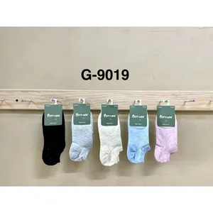 G-9019 - Product Image 1