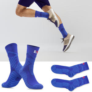 Calcetines de punto personalizados con logotipo bordado para hombre, calcetines deportivos para correr, atletismo, baloncesto - Product Image 2