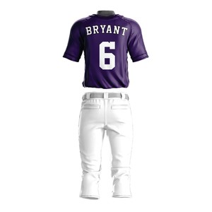 Uniforme de baseball sublimé personnalisé respirant de haute qualité supérieure maillots de baseball vierges avec pantalons ensembles d'uniformes - Product Image 2