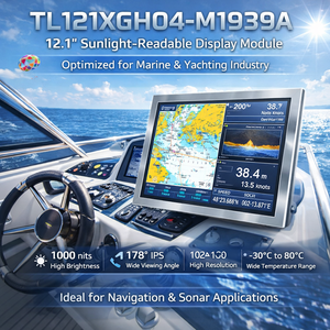 Moniteur LCD industriel de 12,1 pouces, IP67, étanche, lisible en plein soleil, haute luminosité, pour la navigation maritime, panneau PC pour kiosque - Product Image 1