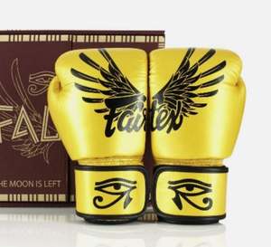 Gants de boxe FAIRTEX - Gold Falcon édition limitée (BGV1) de qualité supérieure, fabriqués sur mesure, pour l'entraînement MMA, la boxe, le kickboxing, le Muay Thai - Product Image 3