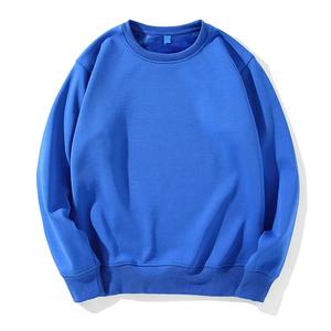 Sudadera transpirable de calidad superior OEM para hombre, ropa informal, jersey de poliéster, sudadera para hombre - Product Image 4