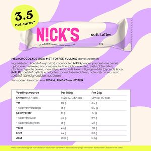 Barres chocolatées Keto NICKS au caramel moelleux, sans sucres ajoutés, 110 calories, 3,5 glucides net, (15x28g) - Product Image 2