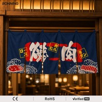Rideau Noren personnalisé en polyester épais de style japonais pour restaurant et décoration intérieure, horizontal, 45x180cm
