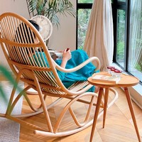 Meilleur prix canapé en osier naturel fait à la main chaise berçante rotin relax chaises de loisirs meubles d'intérieur