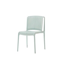 Chaise de salle à manger en plastique ajourée avec dossier nervuré, idéale pour les bureaux, cafés et salles d'attente