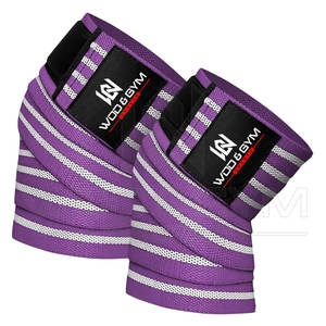 Fitness haltérophilie entraînement genouillères réglable robuste élastique coton Polyester haltérophilie genouillères - Product Image 3