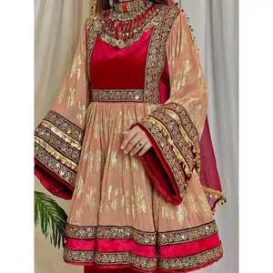 Vestido Largo de Encaje para Mujer, Estilo Tribal Étnico Moderno, Auténtico Afgano Pakistaní, Vestido de Fiesta Tradicional Bordado Colorido - Product Image 4