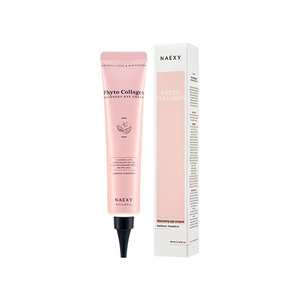 Meilleures ventes de crème de récupération du phyto collagène NAEXY de 40g, solution experte pour les rides profondes et le blanchiment - Product Image 2